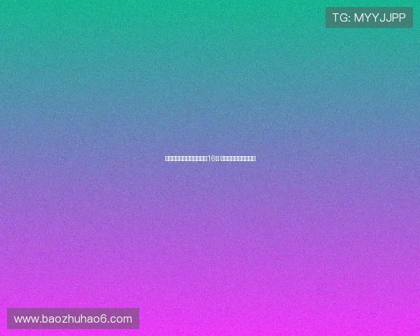 杜兰特上半场手感火热砍下16分 轻松带领球队攻势不减